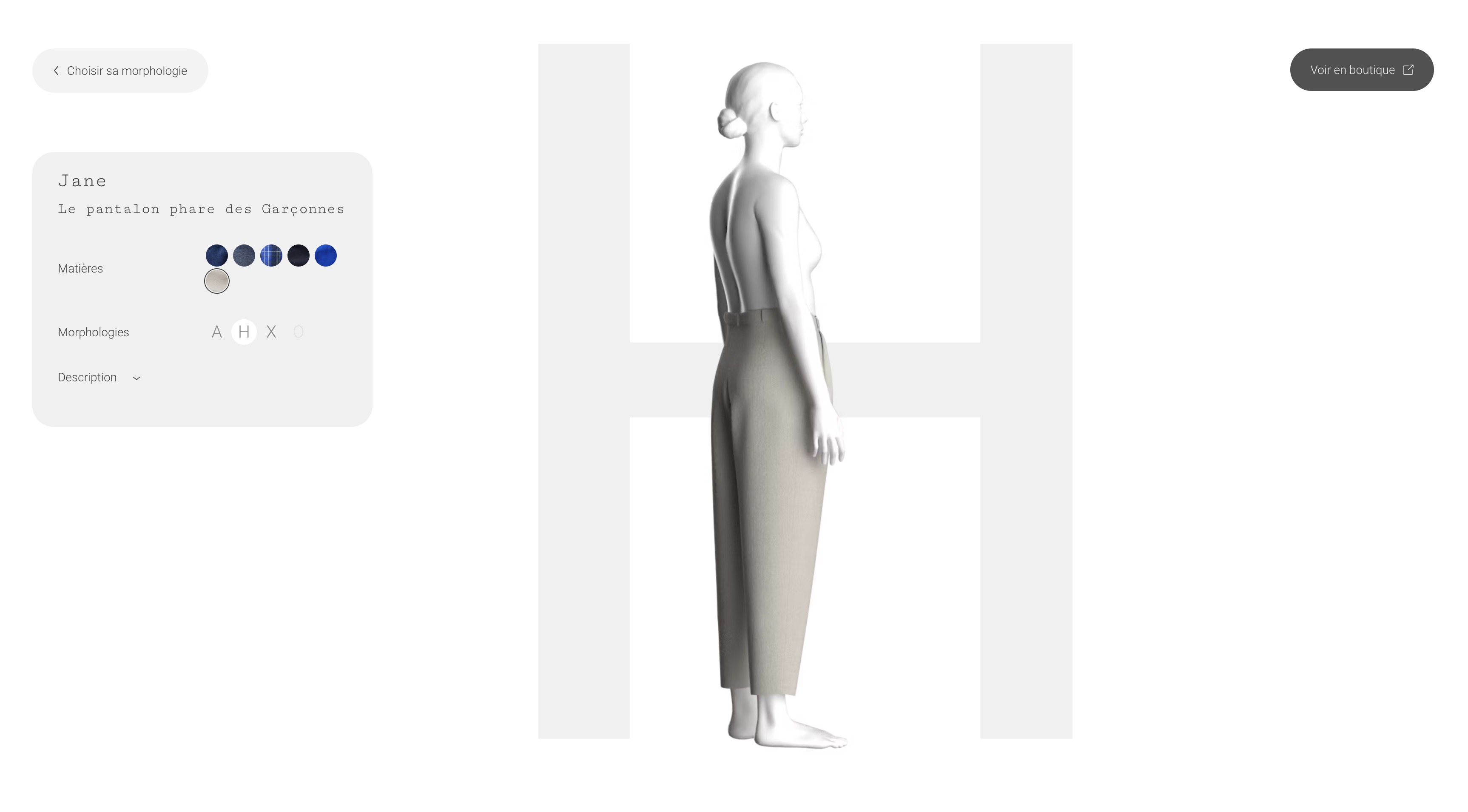 Campaign Design Example